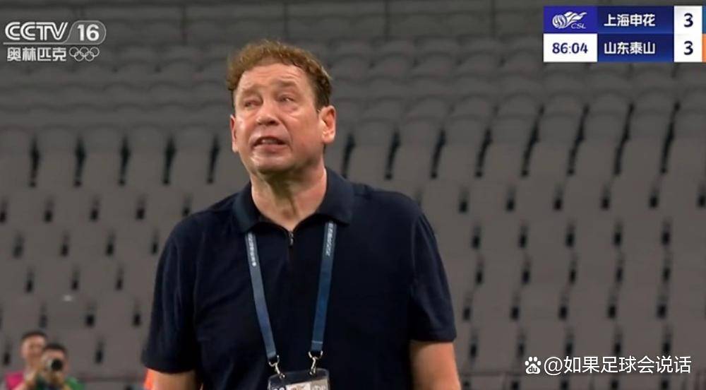 关于里程碑夜！休斯敦火箭临场应变，法国杯转会期刷纪录，球迷炸锅，轮换策略成焦点的信息-开云登录网页